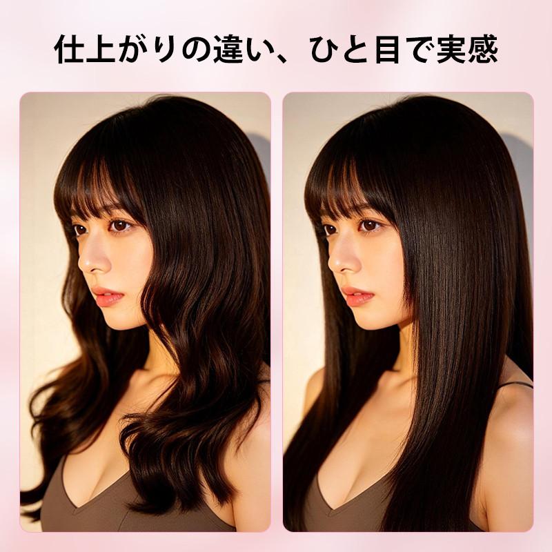 KAWU ヘアアイロン ウェーブ カール ストレート アイロン ブラシ