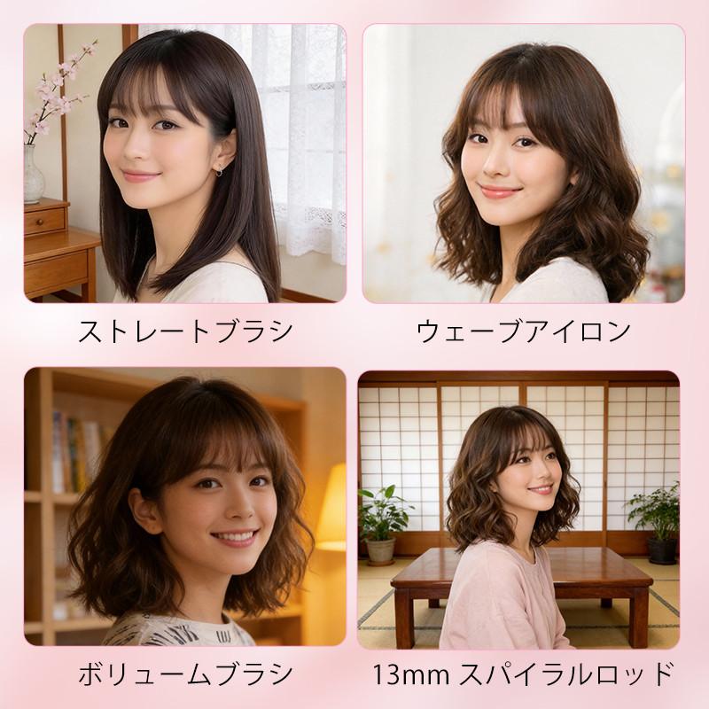 KAWU ヘアアイロン ウェーブ カール ストレート アイロン ブラシ