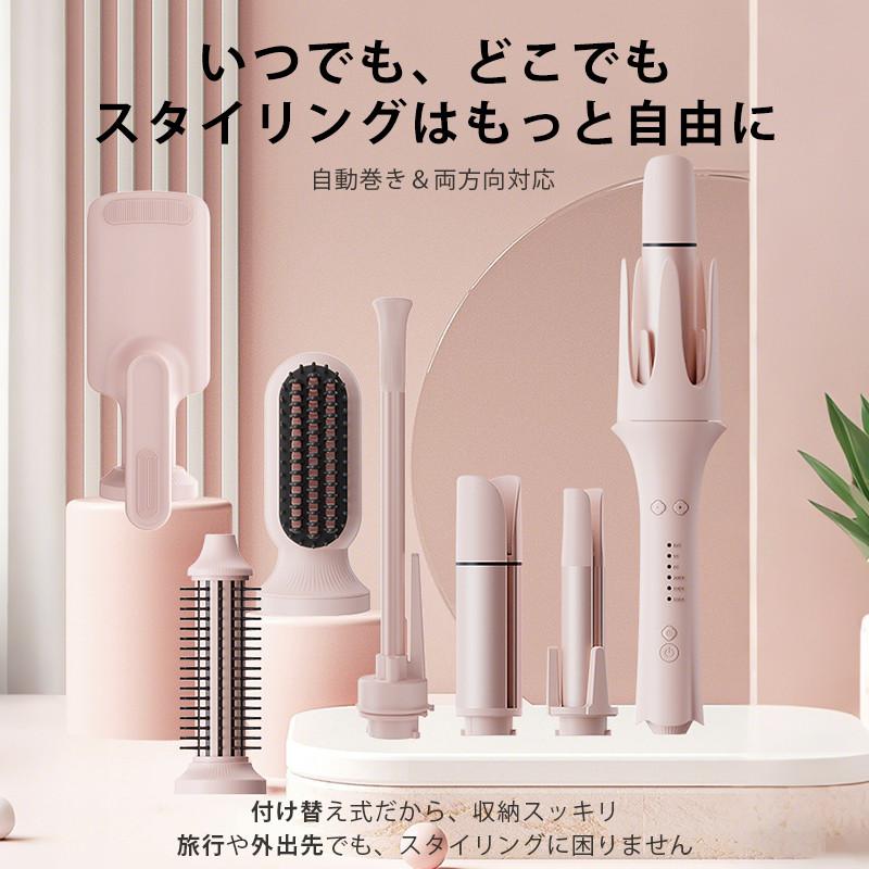 KAWU ヘアアイロン ウェーブ カール ストレート アイロン ブラシ