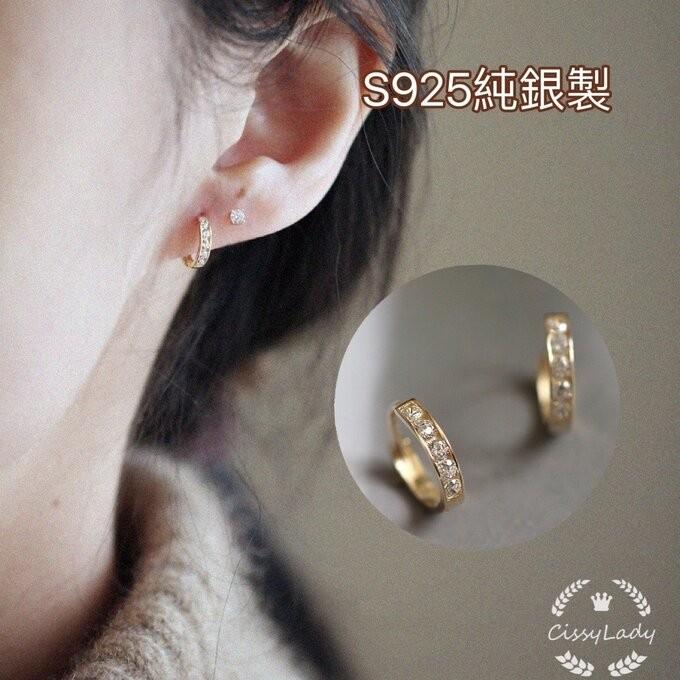 S925純銀製 ゴールド シンプル 5粒 CZダイヤ ミニフープピアス お洒落 