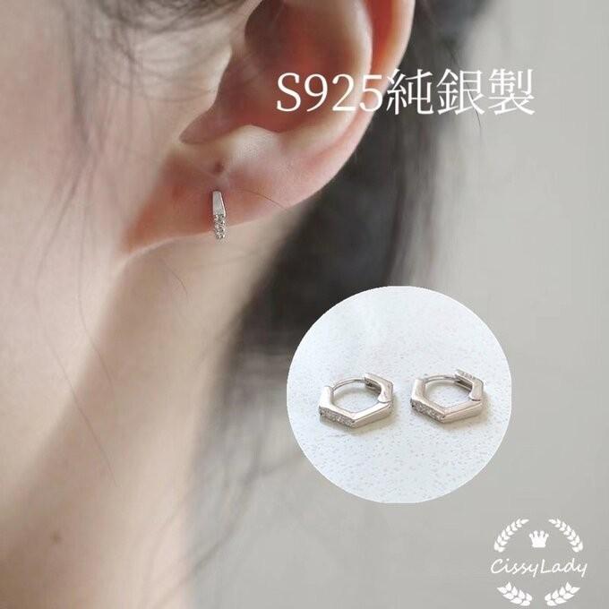Sv925純銀製 シンプル 六角形 ミニ フープピアス K18 プラチナ 