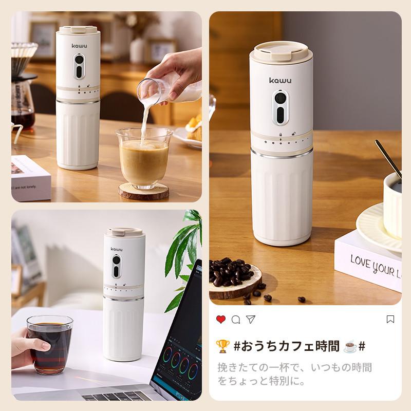 【新品未使用】コーヒーミル 電動 コーヒーグラインダー 新モデル 電動コーヒーミル コーヒーグラインダー 80g大容量 一台多役