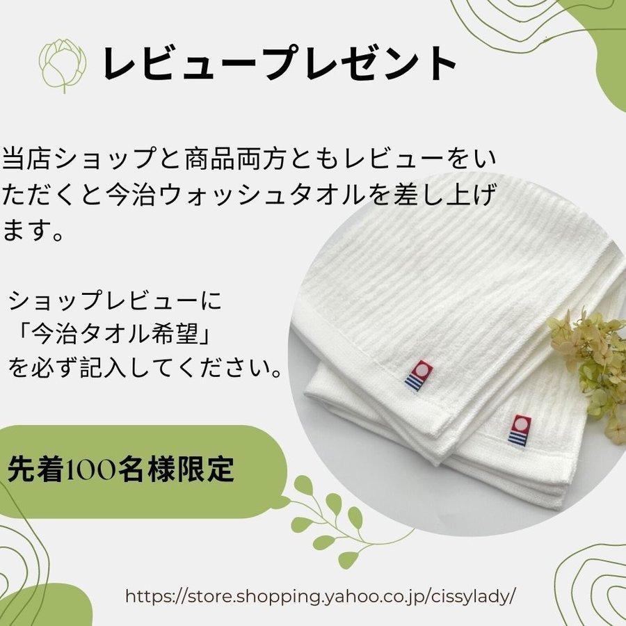 つけっぱなしOK 18kgp ステンレス ひつじの革 あみ風 チョーカー