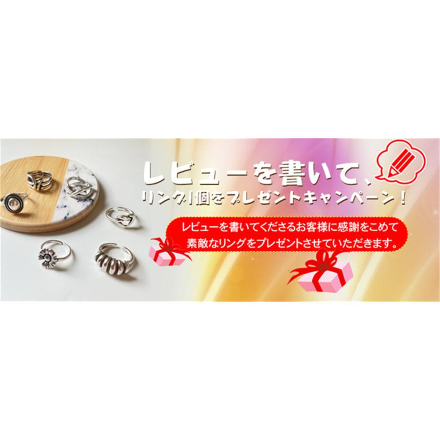 笑笑笑コネクター＋CMCリンクセット 笑笑笑コネクター＋CMCリンク