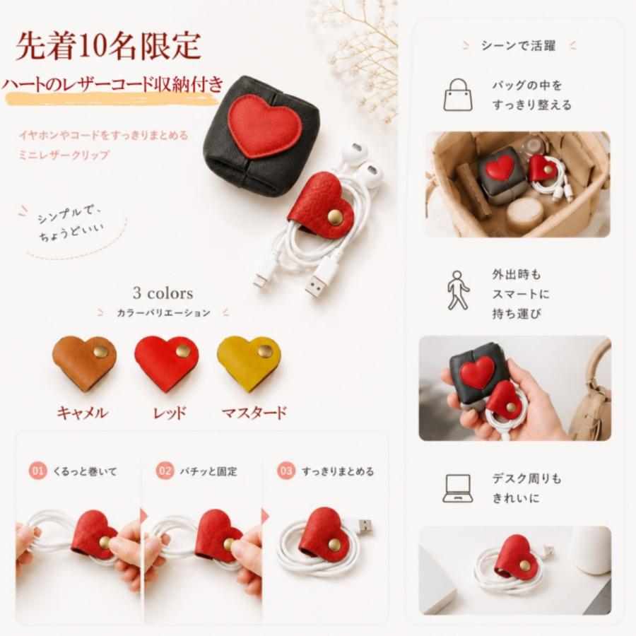 ミニポーチ 小物入れ 本革 コインケース かわいい ハート 小銭入れ