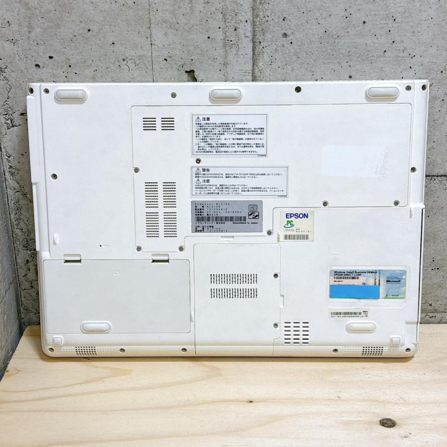 エプソン（EPSON） 【ジャンク】epson endeavor NJ2150 celeron 575