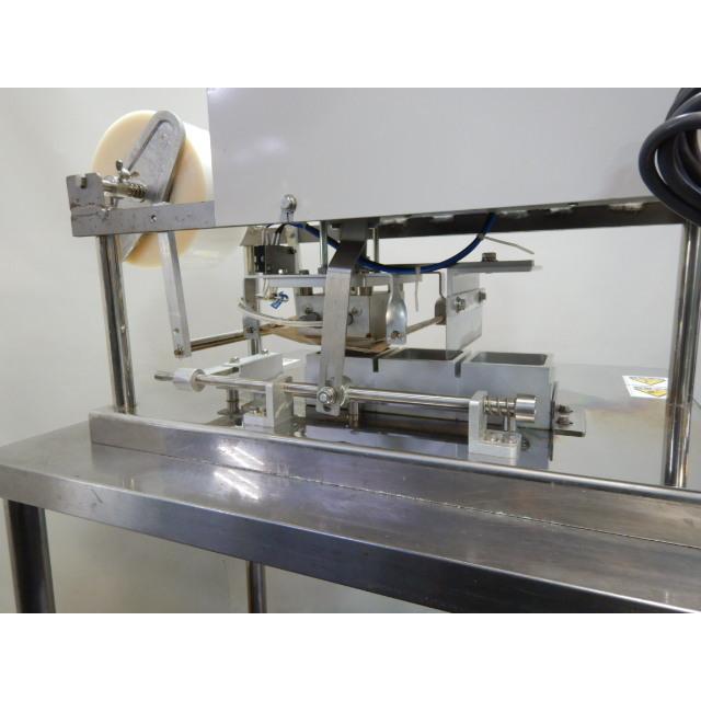 2018年製 第一包装機 DS-300カップシール機 W500D650H580mm カップ