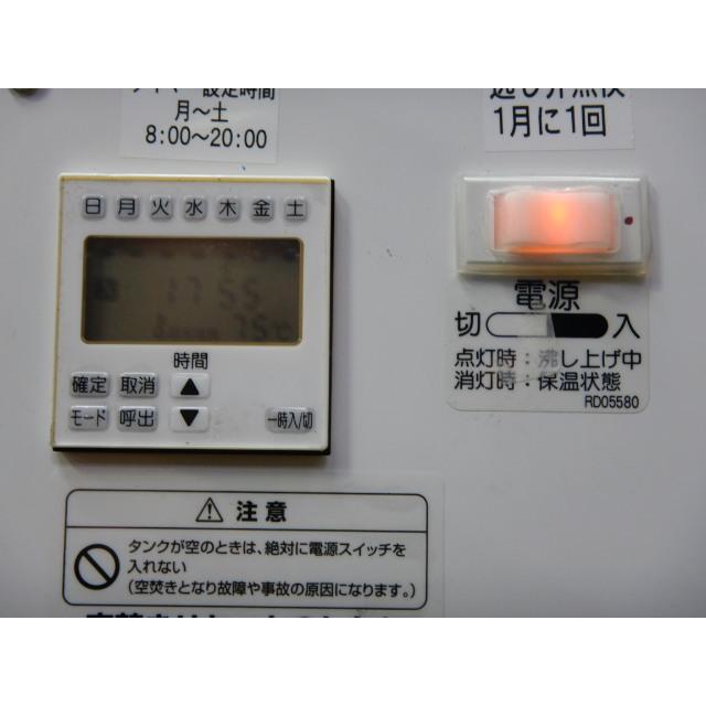 3 2008年製 TOTO REW25C2DH 小型 電気温水器 単相200V 用 2kw 30 3 2008年製 TOTO REW25C2DH 小型 電気温水器 単相200V 用 2kw 30