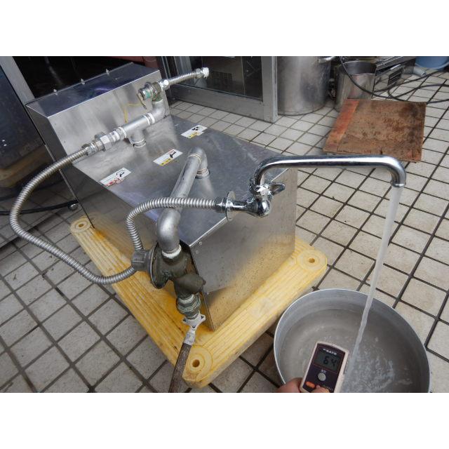 電気給湯器ニチワの商品一覧 通販 - Yahoo!ショッピング 電気給湯器ニチワの商品一覧 通販 - Yahoo!ショッピング