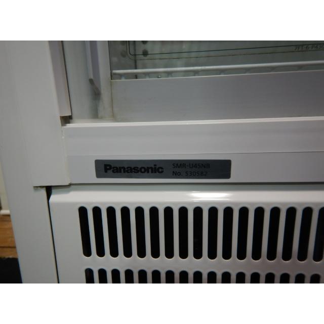 2015年製　パナソニック　冷蔵ショーケース　W750D450H800mm　100V　中ビン45本　53kg　SMR-U45NB　アンダーカウンター　76L
