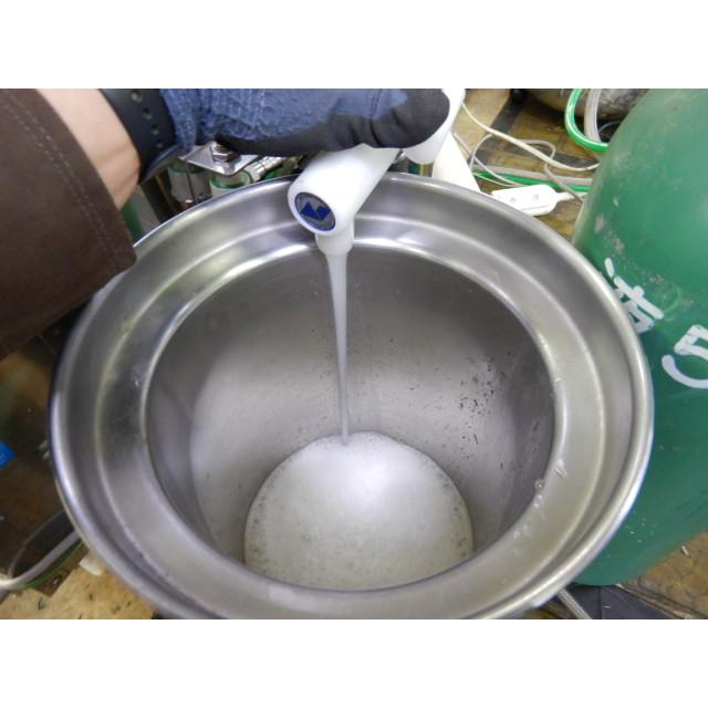 2019年製 ニットク 1口 炭酸サーバー PSDEX-35 KD ヘッド 減圧弁 2019年製 ニットク 1口 炭酸サーバー PSDEX-35 KD ヘッド 減圧弁