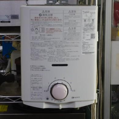 2021年製 ノーリツ GQ-541W 瞬間湯沸かし器 都市ガス 用 先止め式 給湯