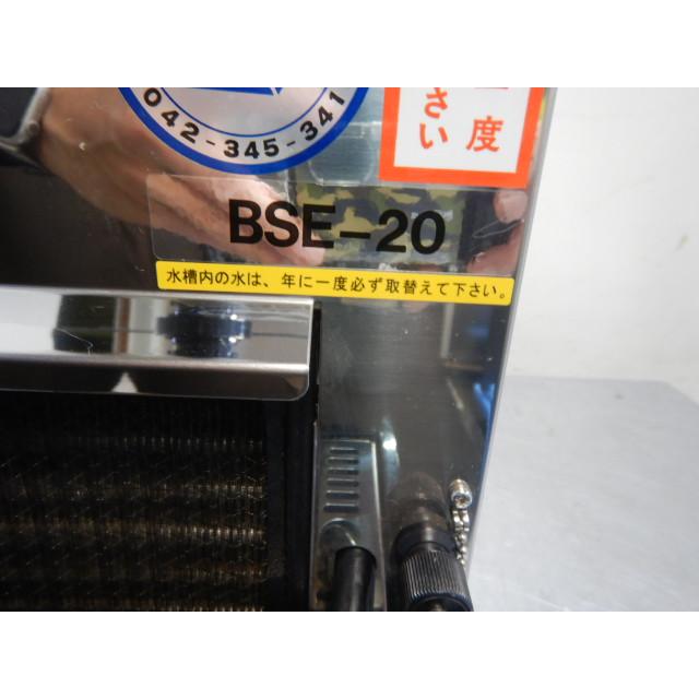 2016年製 ニットク 1口 ビール サーバー BSE-20 ヘッド 減圧弁付 ビア