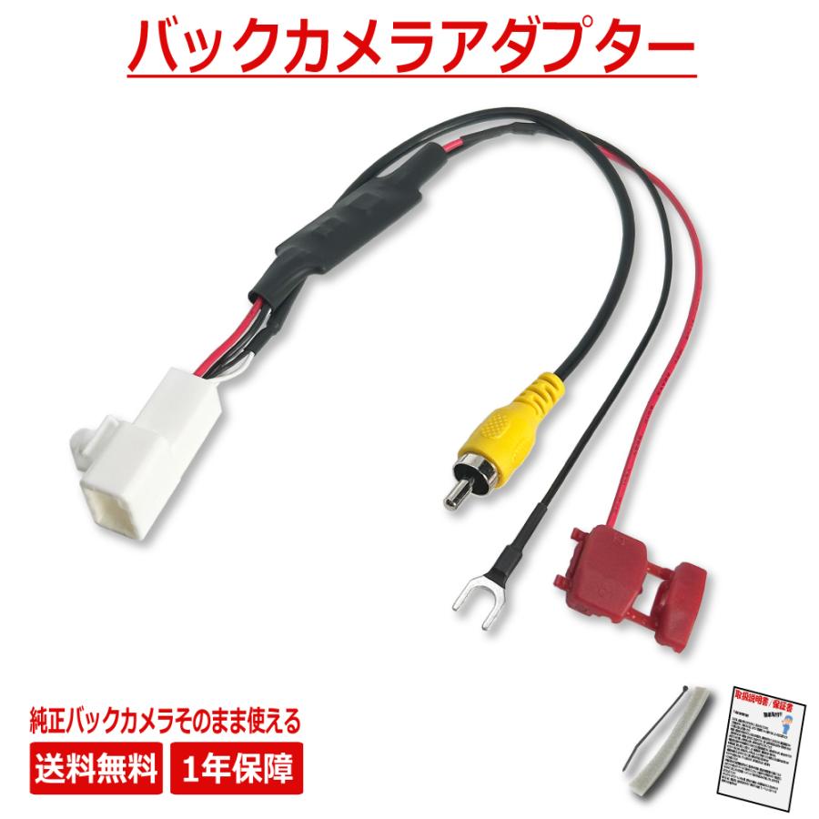 ALPINE（アルパイン） パイオニア カロッツェリア パナソニック 純正