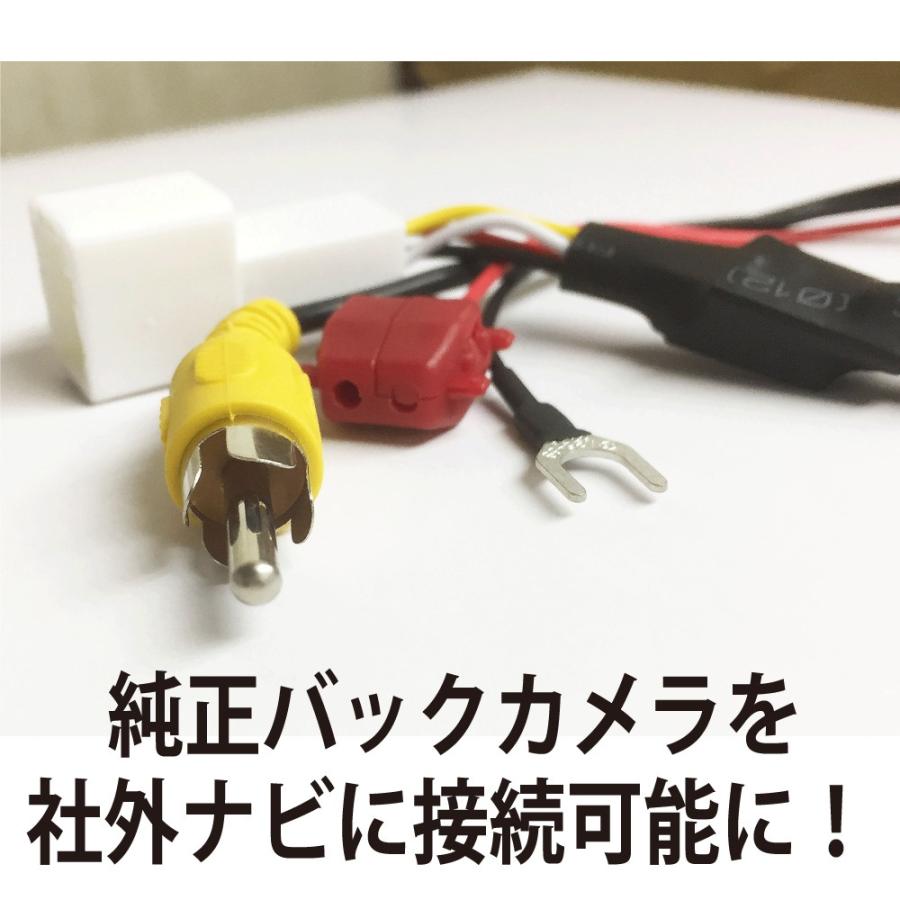 ECLIPSE トヨタ ダイハツ イクリプス 純正 バックカメラ リア ECLIPSE トヨタ ダイハツ イクリプス 純正 バックカメラ リア