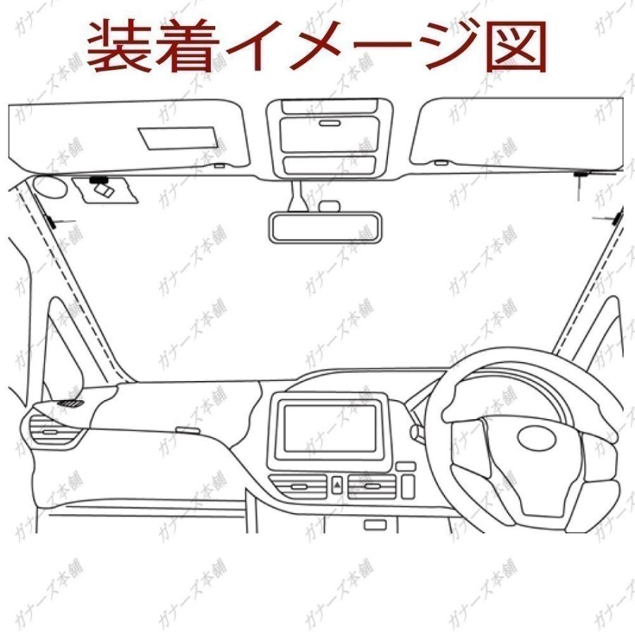 ALPINE（アルパイン） GPS一体型フィルムアンテナ & L型 4枚セット 高