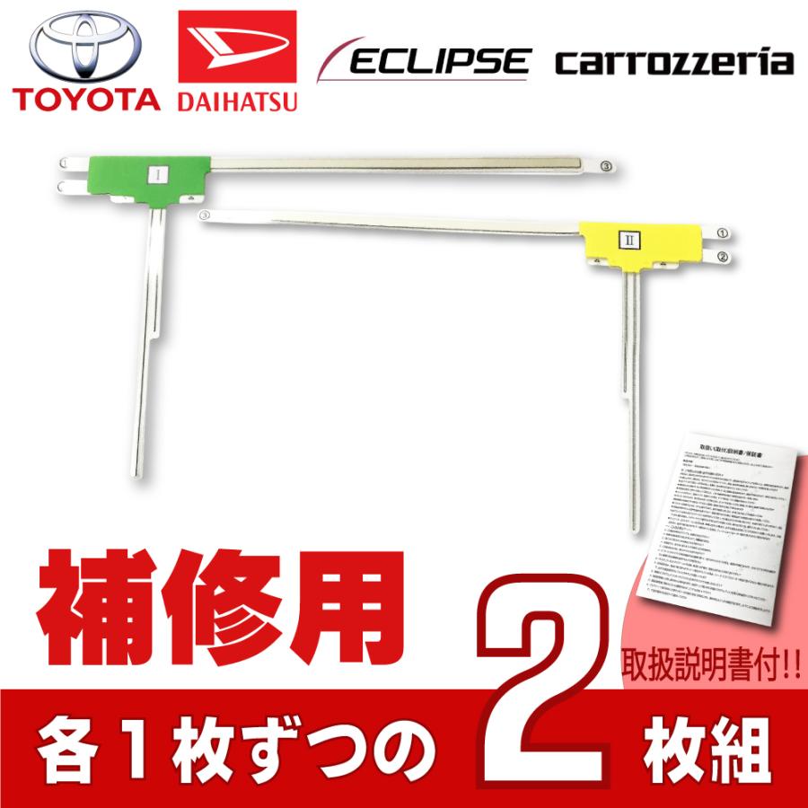 KENWOOD　MDV‐L504 MDV-L504W/L504/D504BTW/D504BT/L404W/L404/D404BTW/D404BT