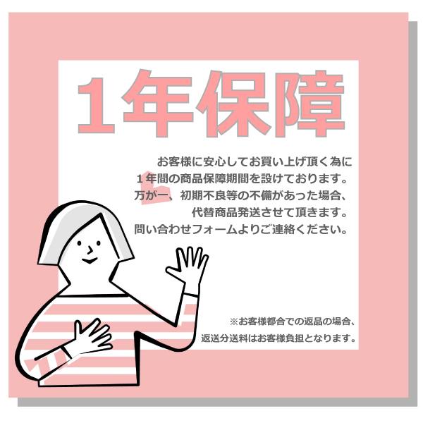 Panasonic（パナソニック） L型 フィルムアンテナ 高感度 2枚組 CN