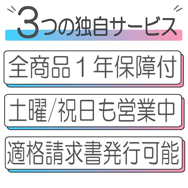 clarion（クラリオン） フィルムアンテナ 高感度 S型 4枚セット