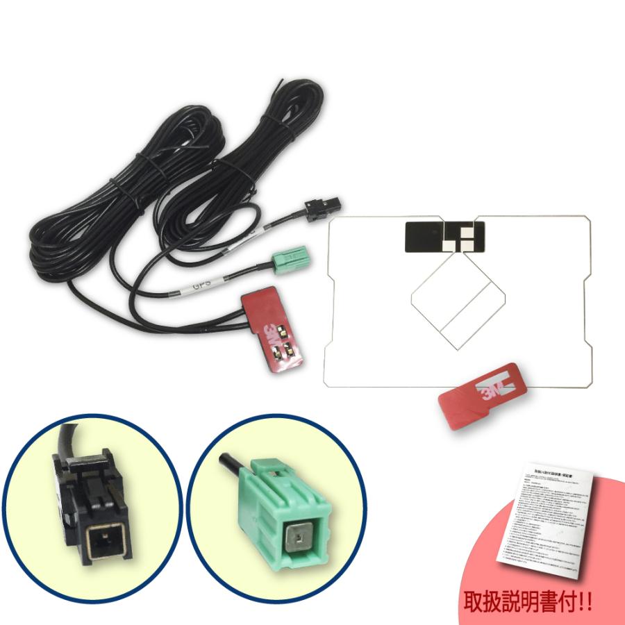 富士通（FUJITSU） TOYOTA DAIHATSU トヨタ ダイハツ NSZT-Y66T NSZT