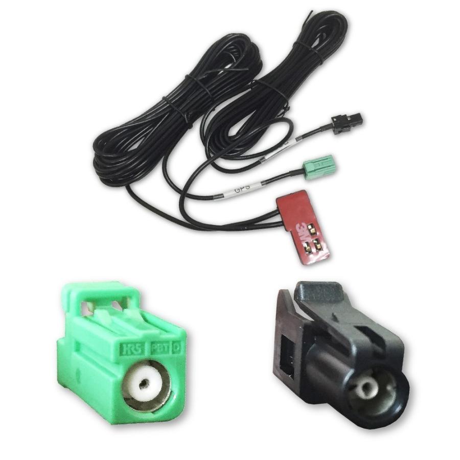 カロッツェリア GPS一体型 フィルムアンテナ HF201 コード carrozzeria