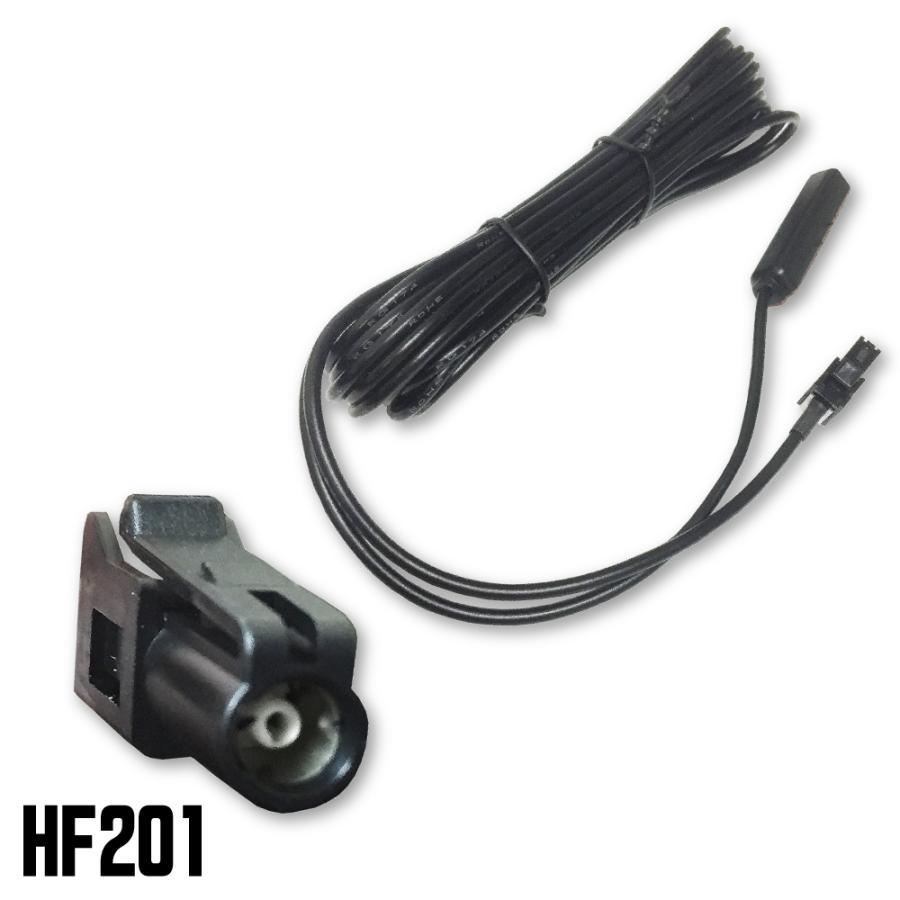 ダイハツ（DAIHATSU） HF201 アンテナ 地デジ テレビ フィルム コード