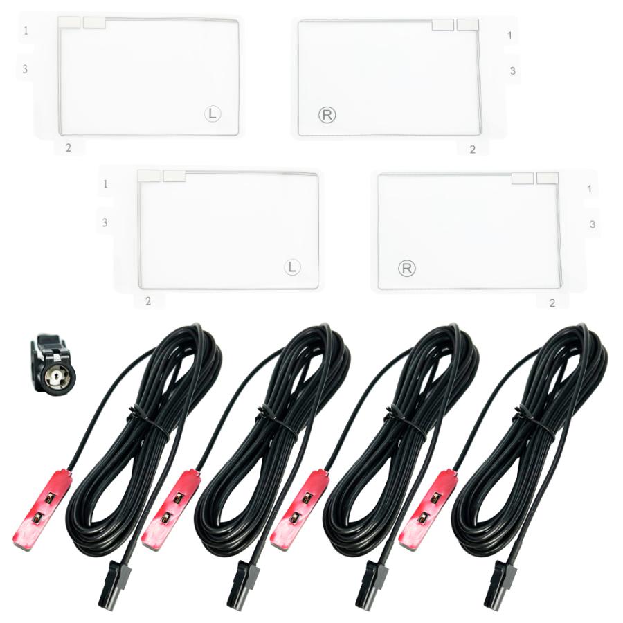 ダイハツ（DAIHATSU） HF201 アンテナ 地デジ テレビ フィルム コード