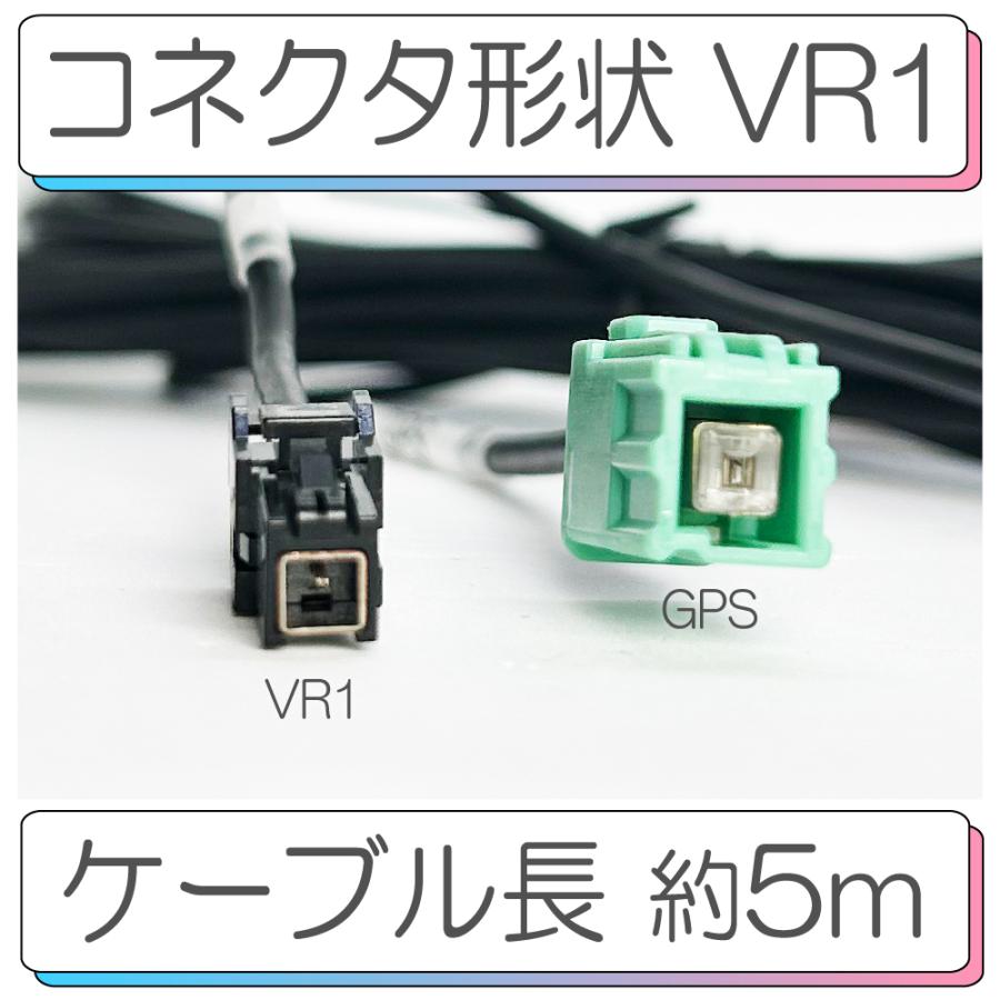 トヨタ（TOYOTA） TOYOTA DAIHATSU ダイハツ GPS一体型 フィルム