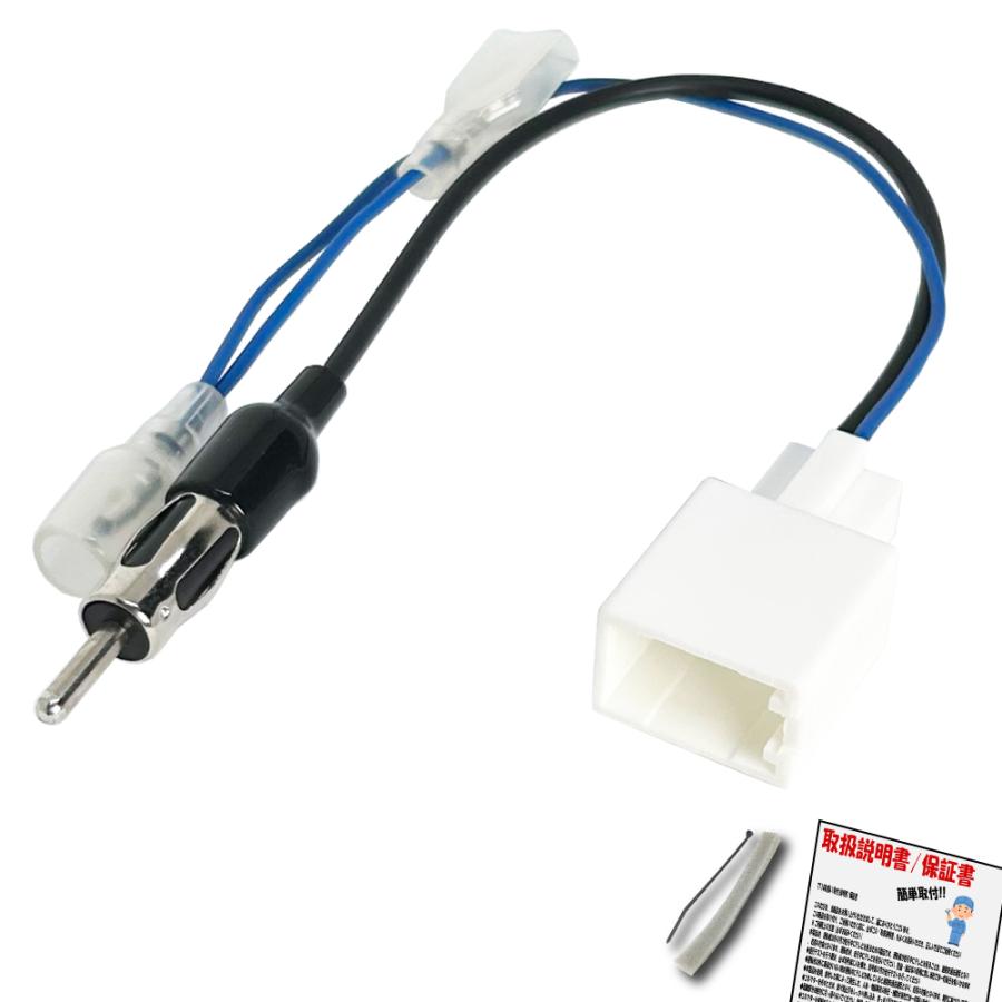 トヨタ（TOYOTA） 用 ヴェルファイア(HV含) ヴォクシー(HV含