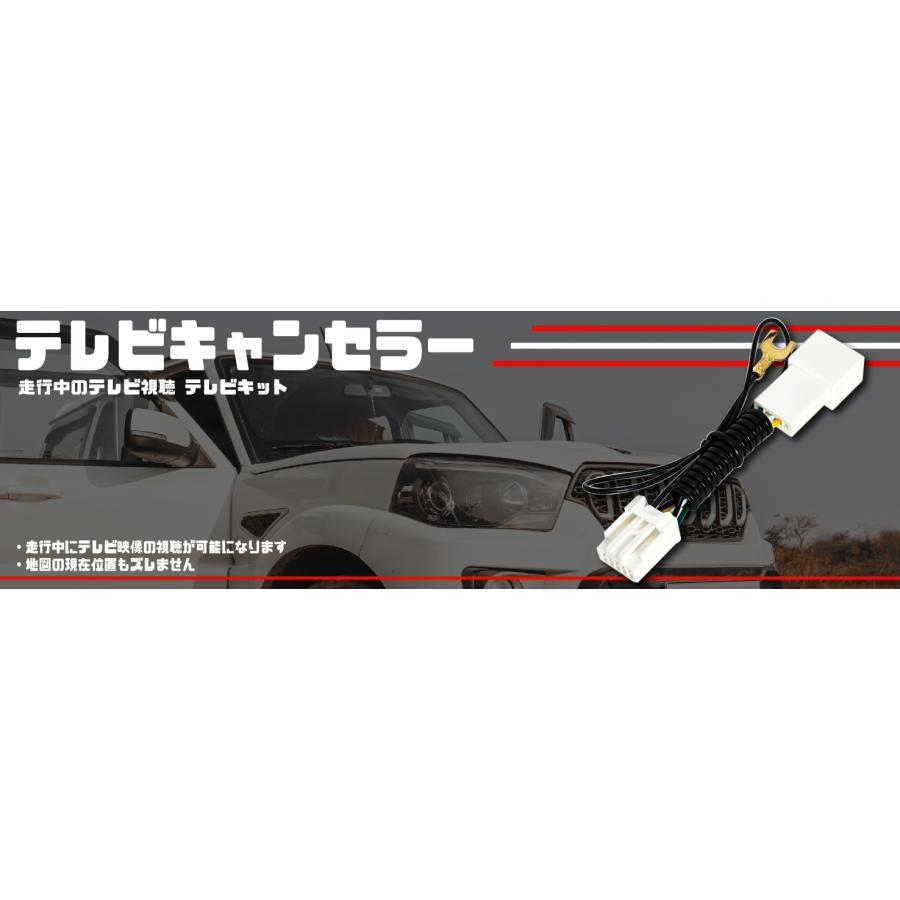 ALPINE（アルパイン） ALPINE BIG-X 9型 X9NX X9Z X9V X9ZA ナビ