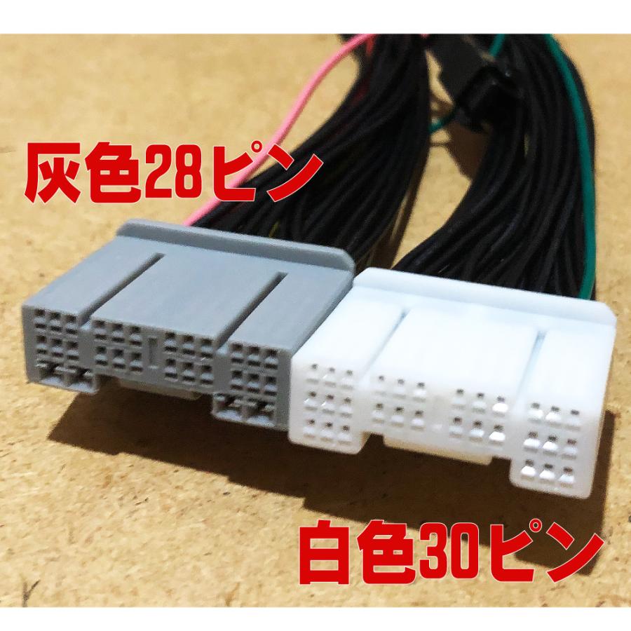 トヨタ（TOYOTA） テレビキット ナビ操作キット ハリアー ハイブリッド