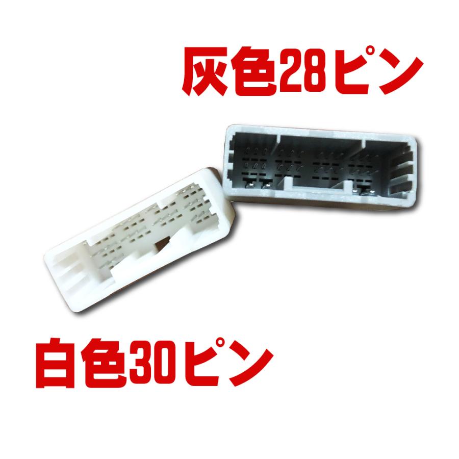 トヨタ（TOYOTA） ディスプレイオーディオ カローラ NRE210 ZRE212