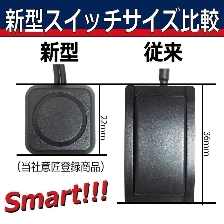 ストラーダ パナソニック Panasonic ナビ キャンセラー テレビキット CN-F1X10BLD CN-F1X10LD CN-F1D9VD CN-RA07WD CN-RA07D CN-RE07WD CN-RE07D CN-E330D｜citizens-honpo｜10