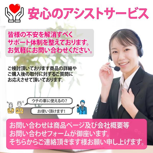 ダイハツ（DAIHATSU） 走行中 テレビ＆ナビ操作ができる キャンセラー