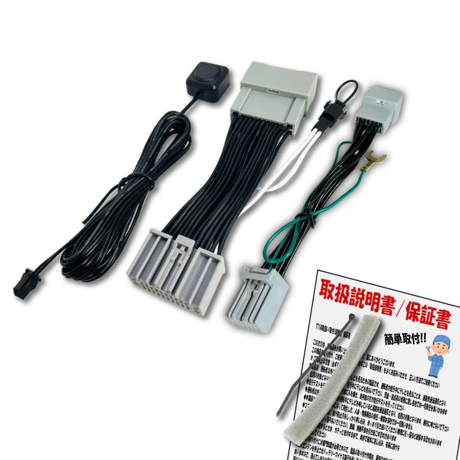 スヨンページ TSクローン4号機（TS808 筐体変更?）の基板観察＆Ibanez TS9 1st