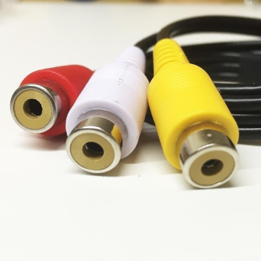 トヨタ（TOYOTA） VTR アダプター 18クラウンマジェスタ H16.7〜H21.3