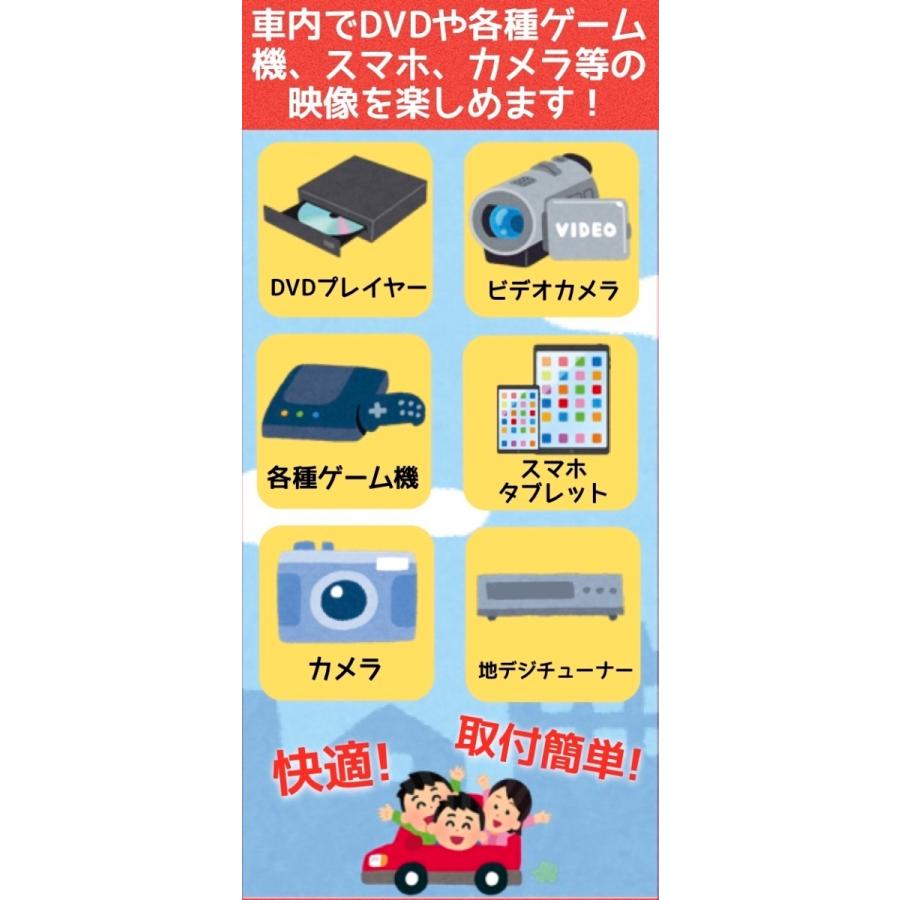トヨタ ダイハツ NSZT-YA4T NSZT-Y64T NSZT-ZA4T TOYOTA トヨタ ダイハツ NSZT-YA4T NSZT-Y64T NSZT-ZA4T TOYOTA