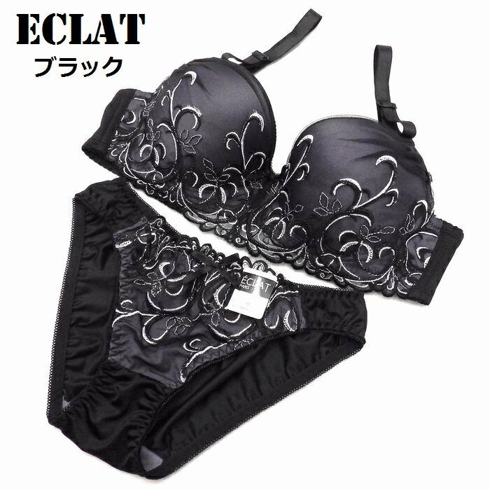 ECLAT豪華なツタ柄の二欲染めレース ブラショーツ 台付きブラジャー