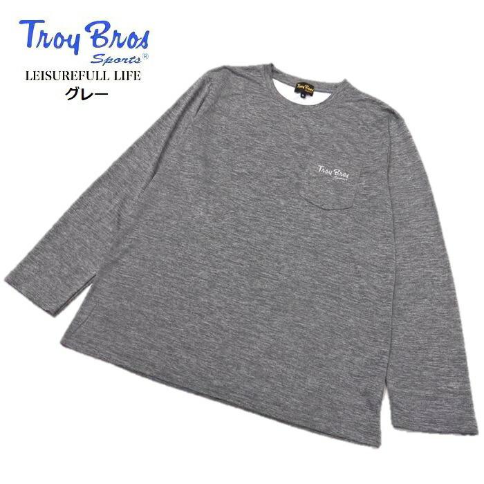 Troy Bros（トロイブロス） ポケット付き メンズ 長袖Tシャツ ロンT