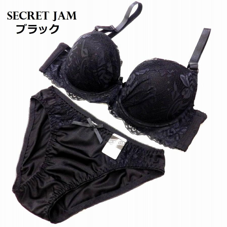 サルート 44 G E70 ブラ Lサイズショーツ 新品タグ付き サルート 44 G E70 ブラ Lサイズショーツ 新品タグ付き サルート 44 G