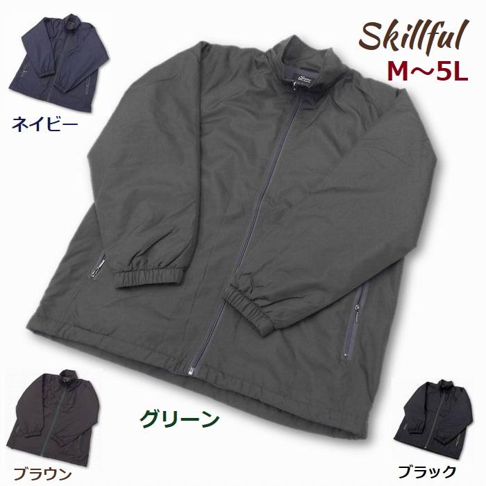 大きいサイズ 軽くて暖かい 裏フリース ジャケット 冬用 ウインド