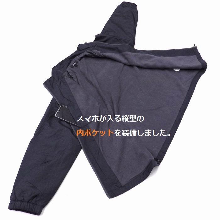 3点おまとめ 大きいサイズ 軽くて暖かい 裏フリース ジャケット 冬用 ウインド