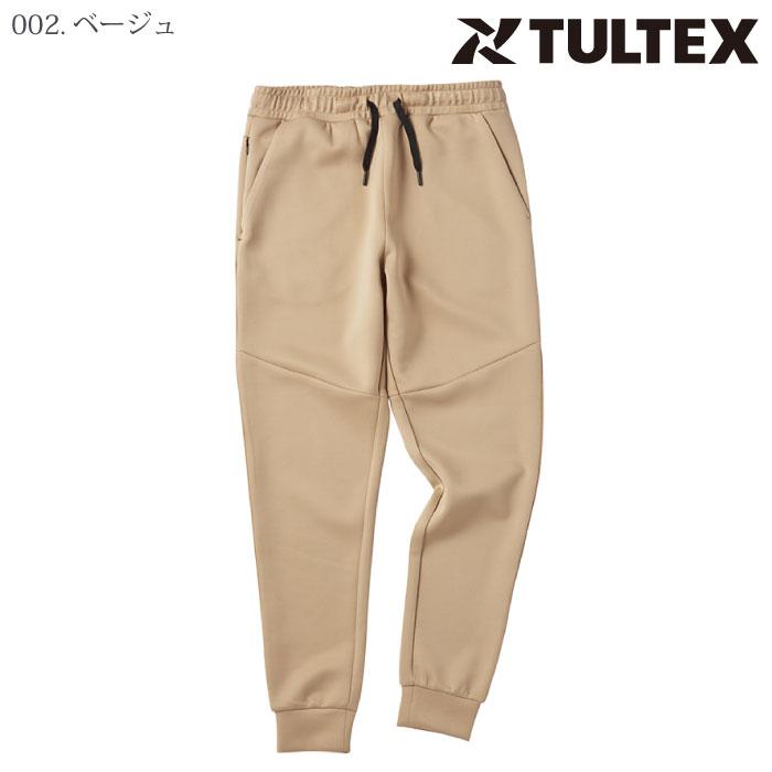 TULTEX（タルテックス） アイトス スゥエットパンツ ストレッチ＋撥水