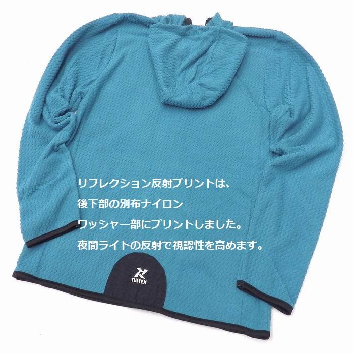 【新品未使用品】シルス170TC 楽天市場】シルバーカー かるスリム プラス シクロケア SCW-01PL-BE