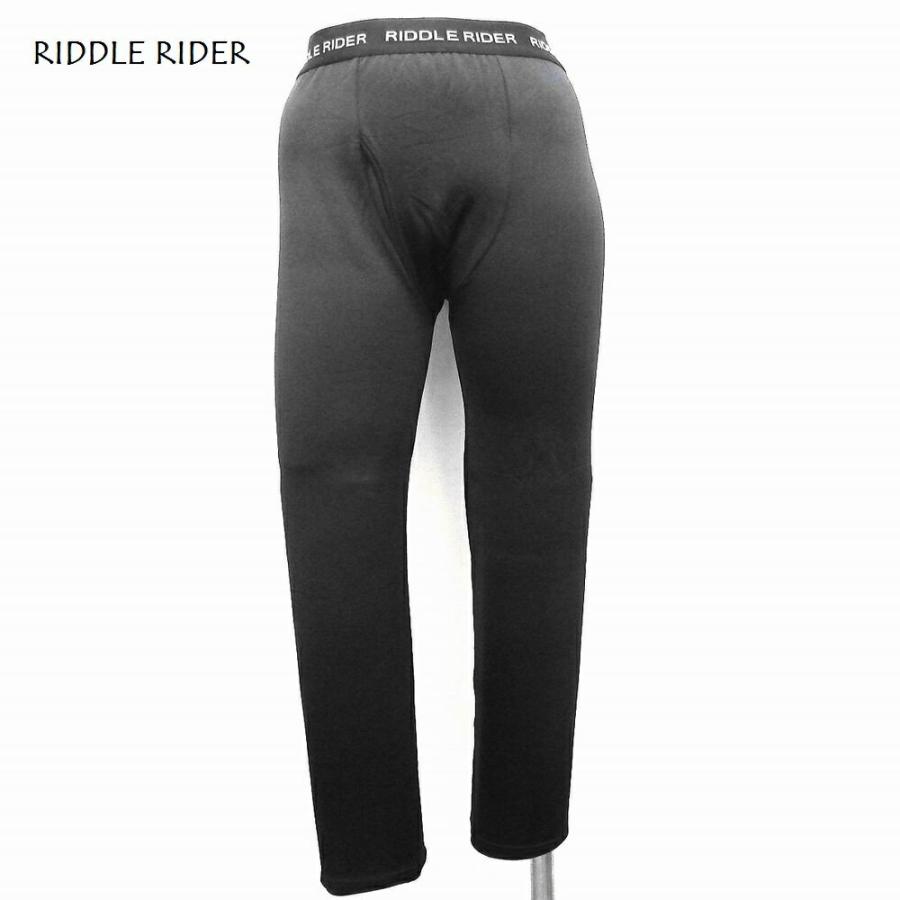 1680円〜 裏起毛 タイツ 大きいサイズ メンズ 3L 4L 5L 薄くても暖かい