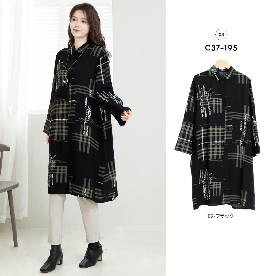 TRUBE ロングシャツ ロングシャツワンピース シャツ チュニック TRUBE ロングシャツ ロングシャツワンピース シャツ チュニック