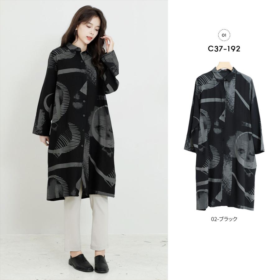TRUBE ロングシャツ ロングシャツワンピース シャツ チュニック TRUBE ロングシャツ ロングシャツワンピース シャツ チュニック