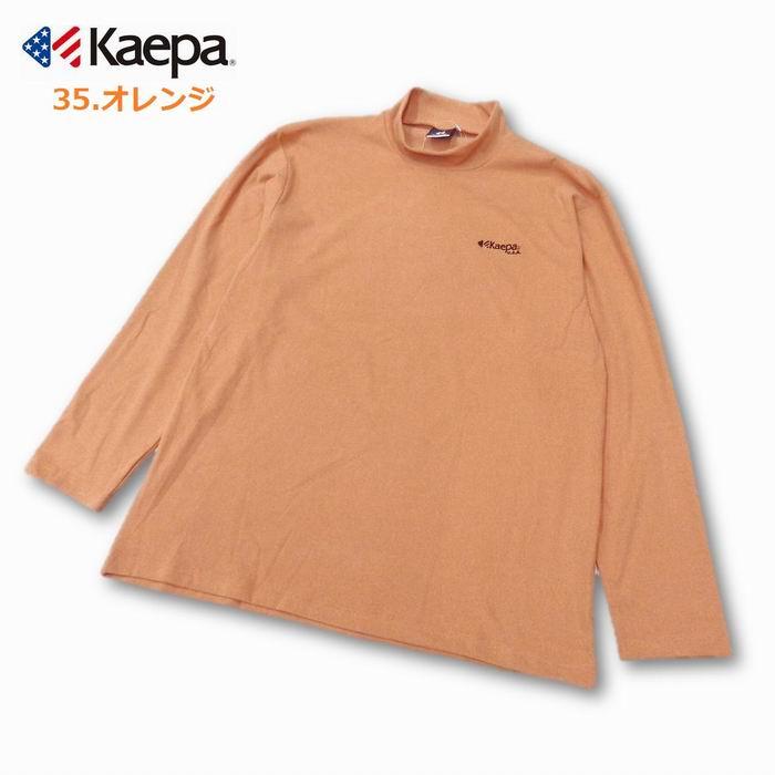 Kaepa（ケイパ） 今だけ価格 大きいサイズ フランネル素材は毛足が長く