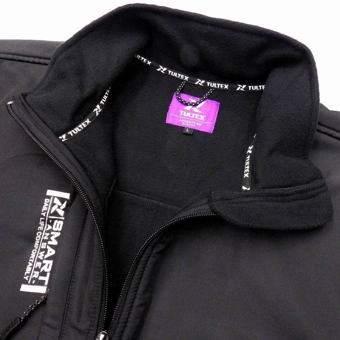 TULTEX（タルテックス） フルジップ フリース バイカラー ジャケット