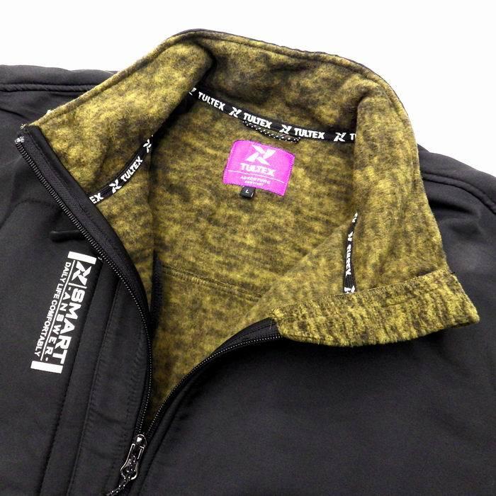 TULTEX（タルテックス） フルジップ フリース バイカラー ジャケット